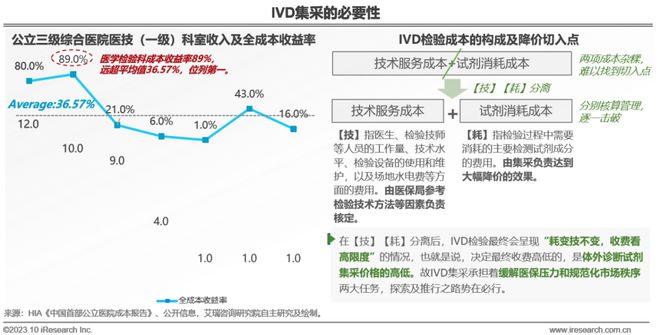 下载 (19).jpg