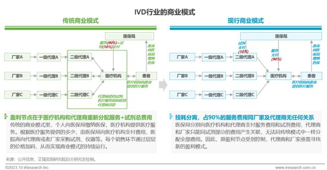 下载 (23).jpg