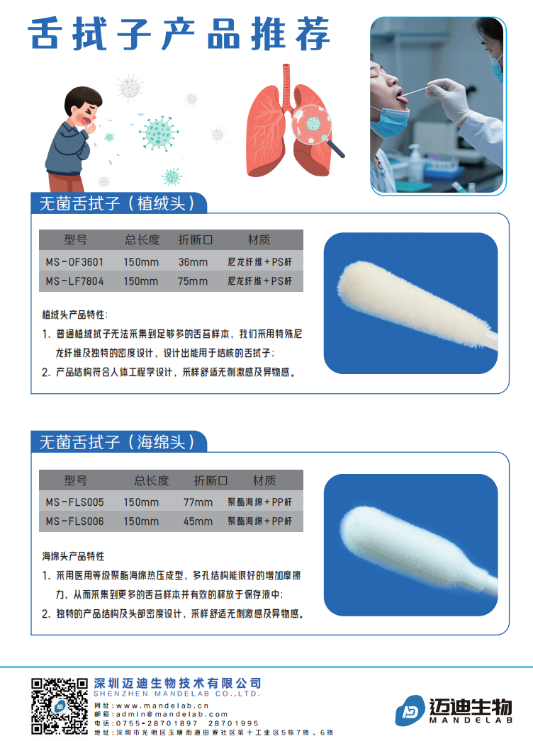 902d6b54ab3f563a3c5595dd24052289.png
