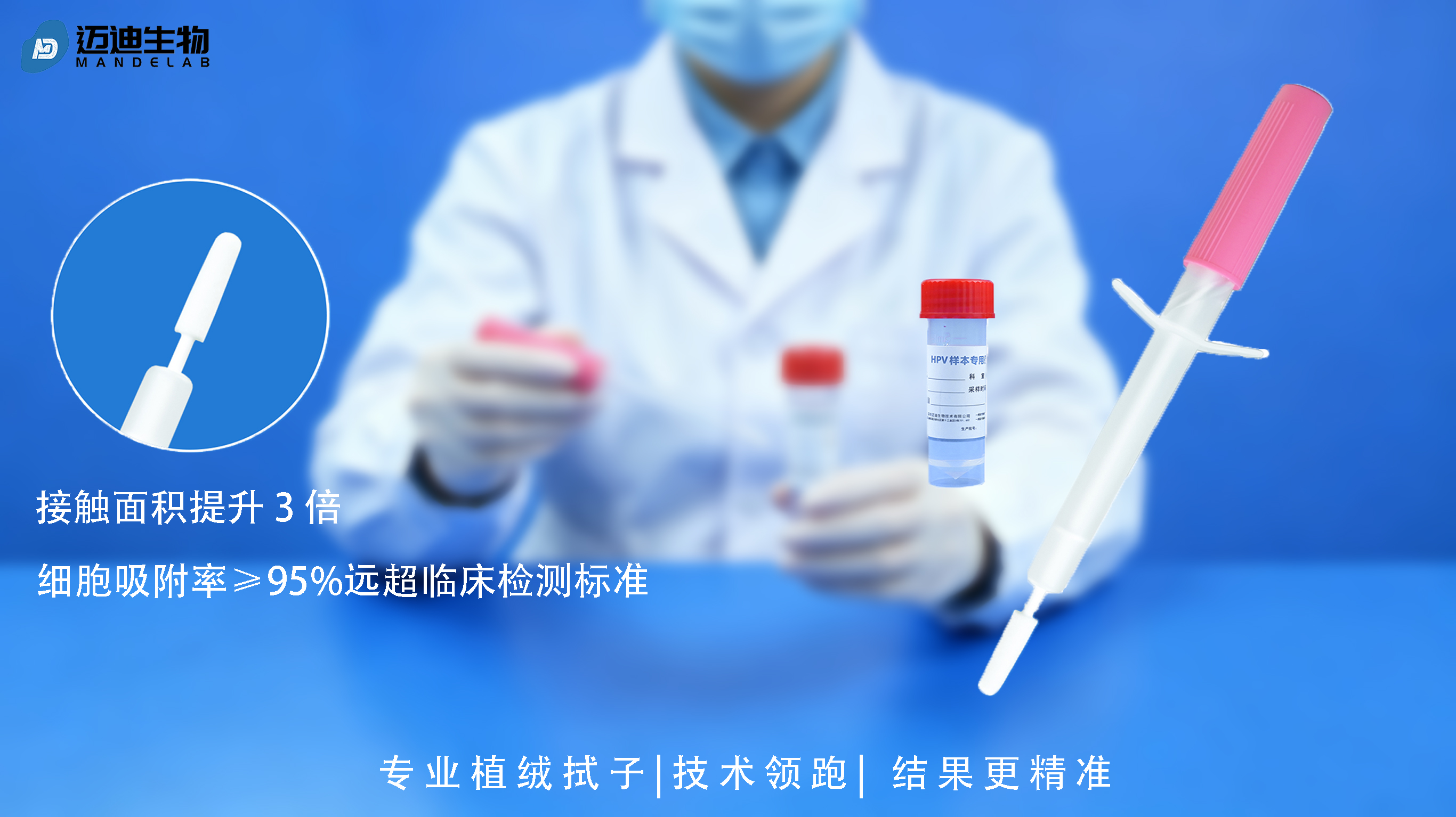 采样套装2.jpg