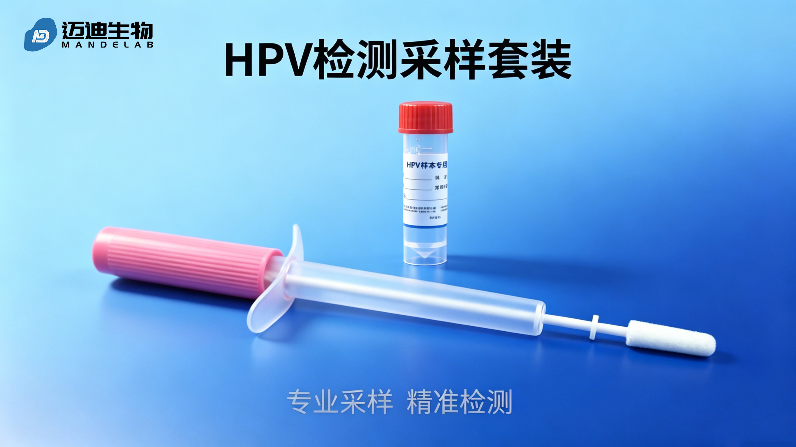 图片生成-(61).jpg