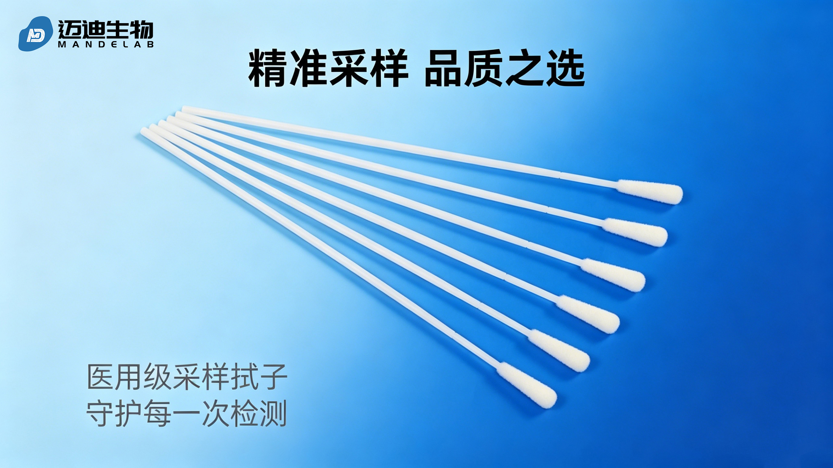 图片生成-(62).jpg