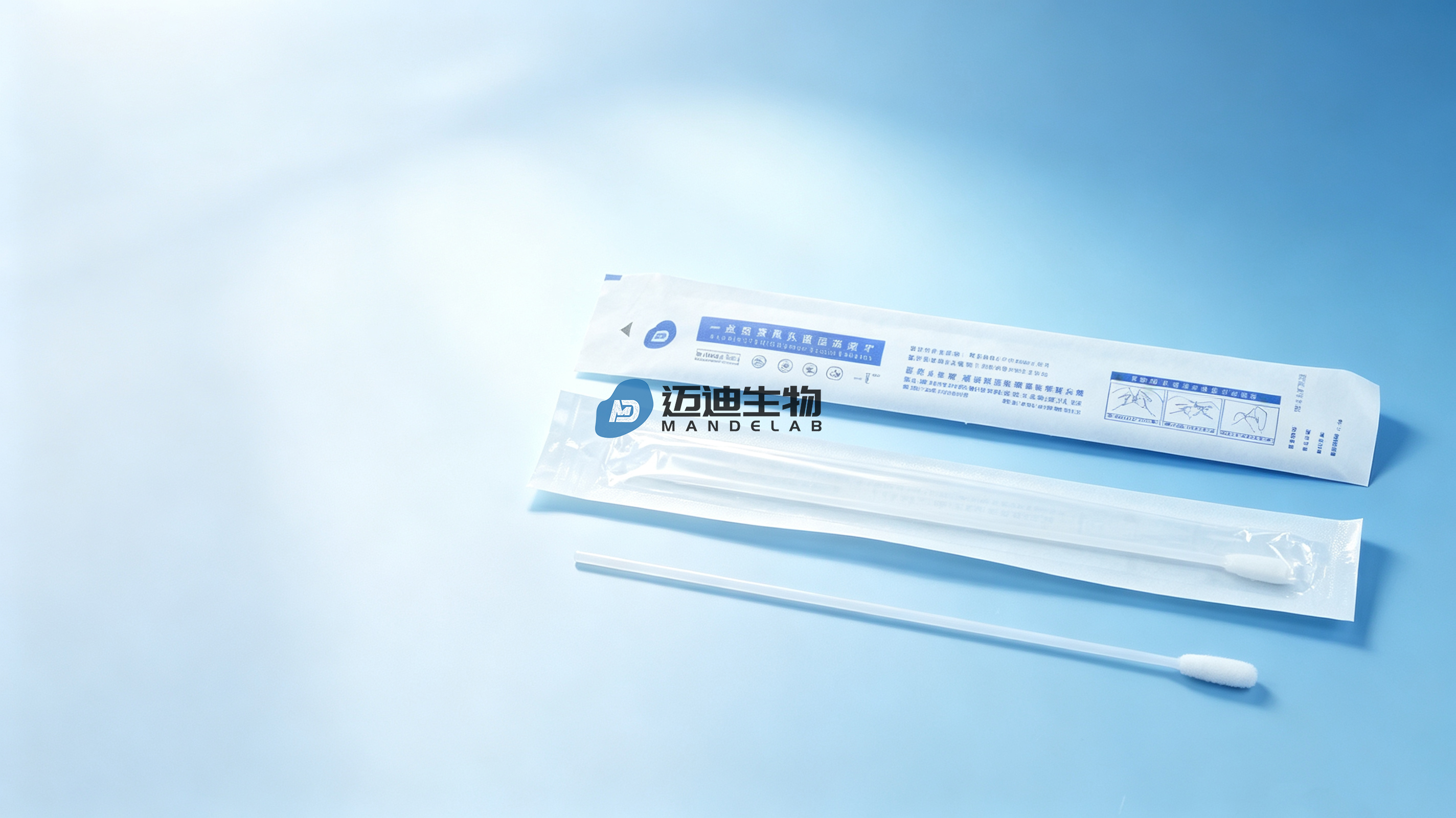 图文7.20.jpg